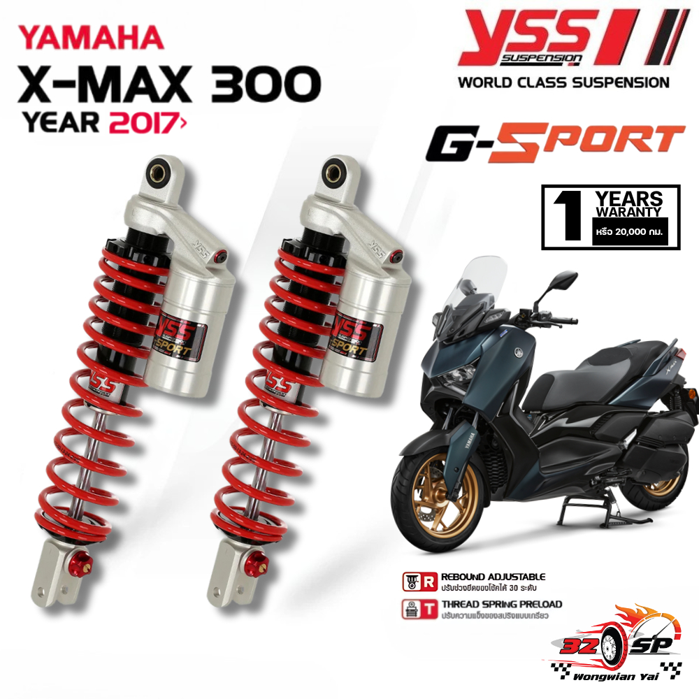 ช้อป YSS G-SPORT Yamaha xmax ในราคาสุดคุ้มที่ Shopee
