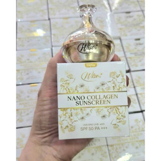 กันแดด Wise Nano Collagen SPF50PA+++ กันแดดหน้าเนียน ไวซ์