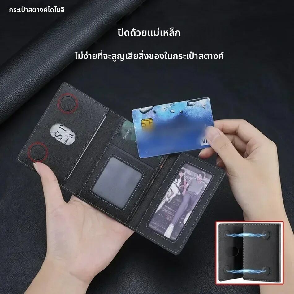 รูปภาพ 3