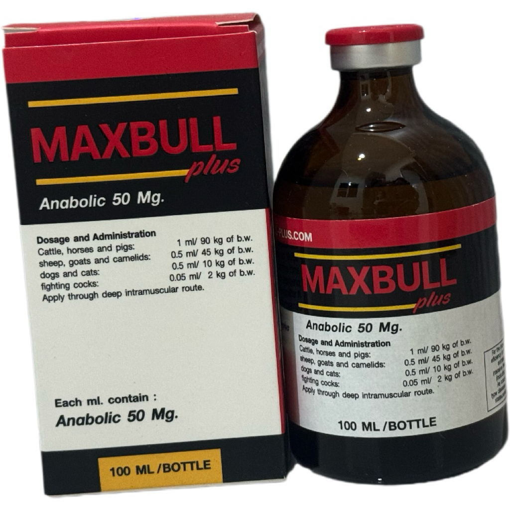 อาหารสัตว์ Maxbull 100ml.