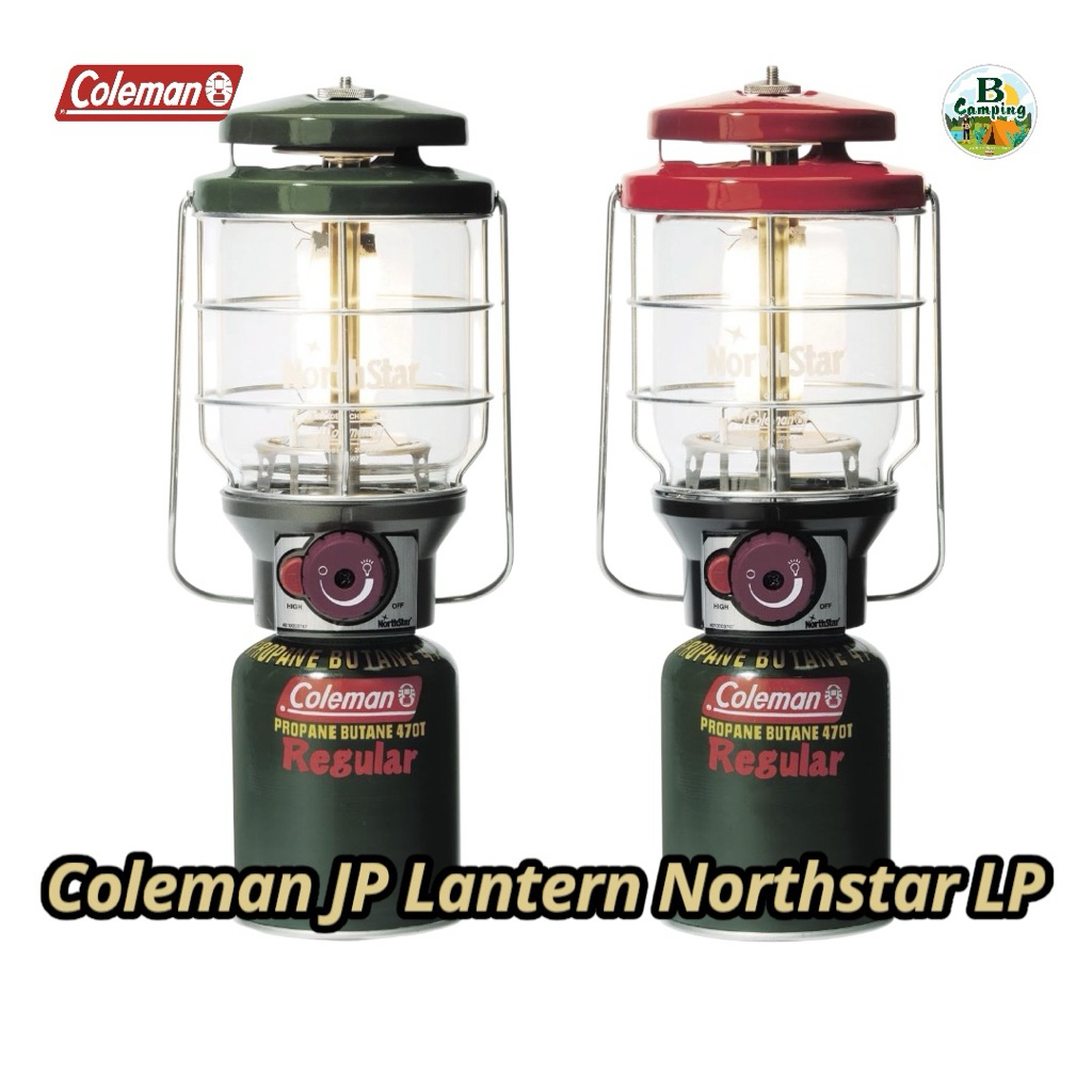 ตะเกียงColeman Northstar LANTERN GAS 🎉สินค้าพร้อมจัดส่งทันที 💥รับประกัน 1ปี