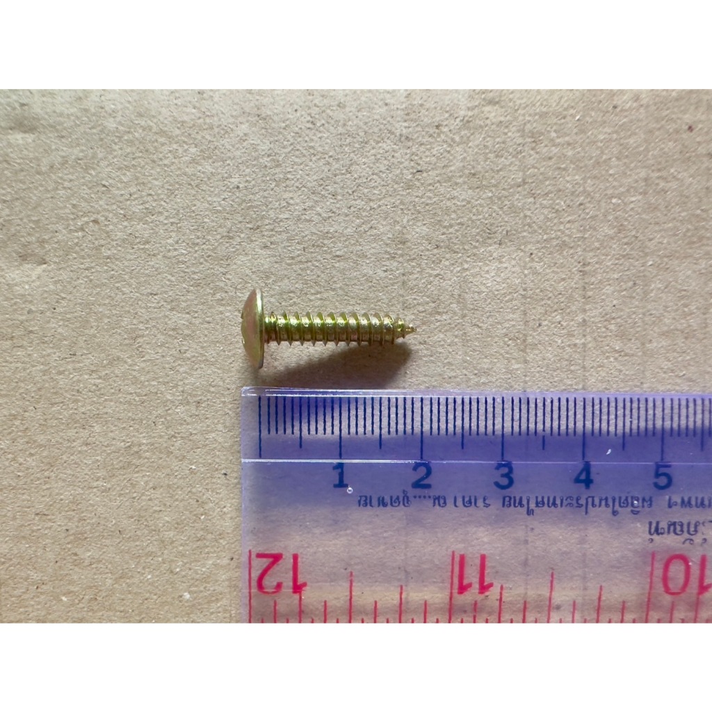 กิ๊บล็อคหน้ากาก + น็อตตัวผู้ W110-i ,W125-i - รูปที่ 2