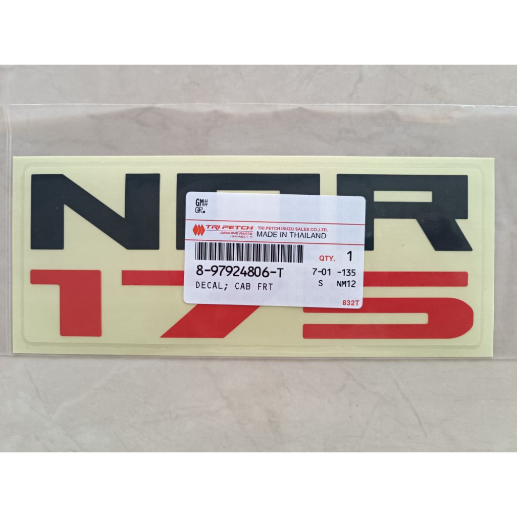 สติกเกอร์ติดรถ NQR175แท้ห้าง ราคาต่อ 1แผ่น