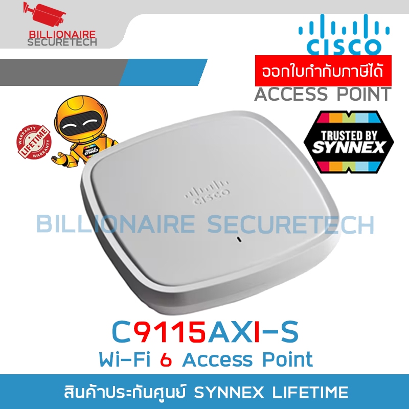 CISCO C9115AXI-S Indoor Access Point Catalyst 9115AX Series BY BILLIONAIRE SECURETECH