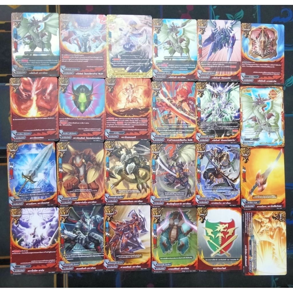 รวมการ์ดแยกใบจากชุดBFN-TD03 หาอะไรสั่งรอเลยจร้า