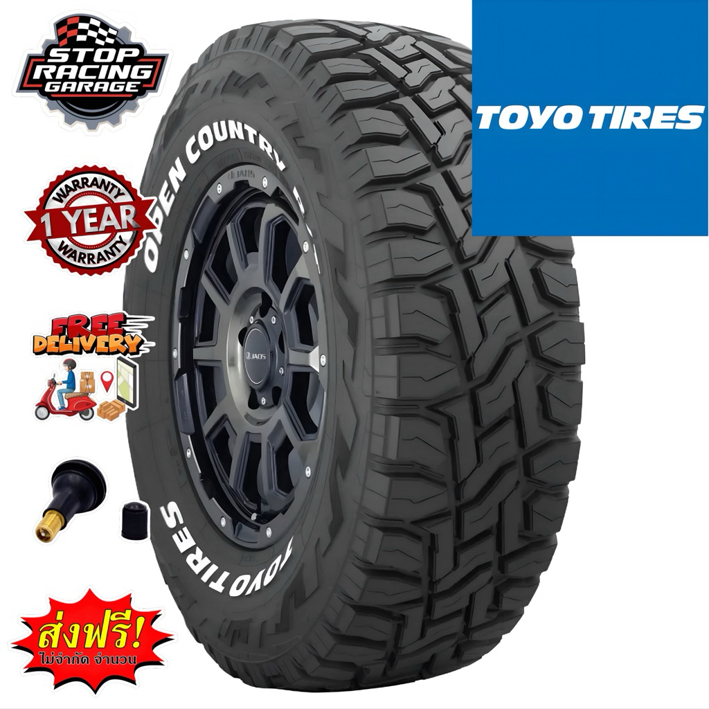 TOYO TIRES OPEN COUNTRY R/T ยางปี2025 รับประกันยาง 1 ปี ส่งฟรีทุกเส้น
