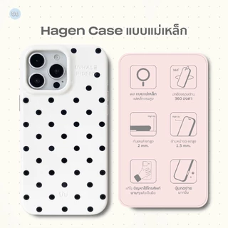 Polkadot Whale Indeed Hagen Case (แบบแม่เหล็ก) - สี Polkadot วัสดุหนังแก้วเกรด Premium จับถนัดมือ แม่เหล็กแรง