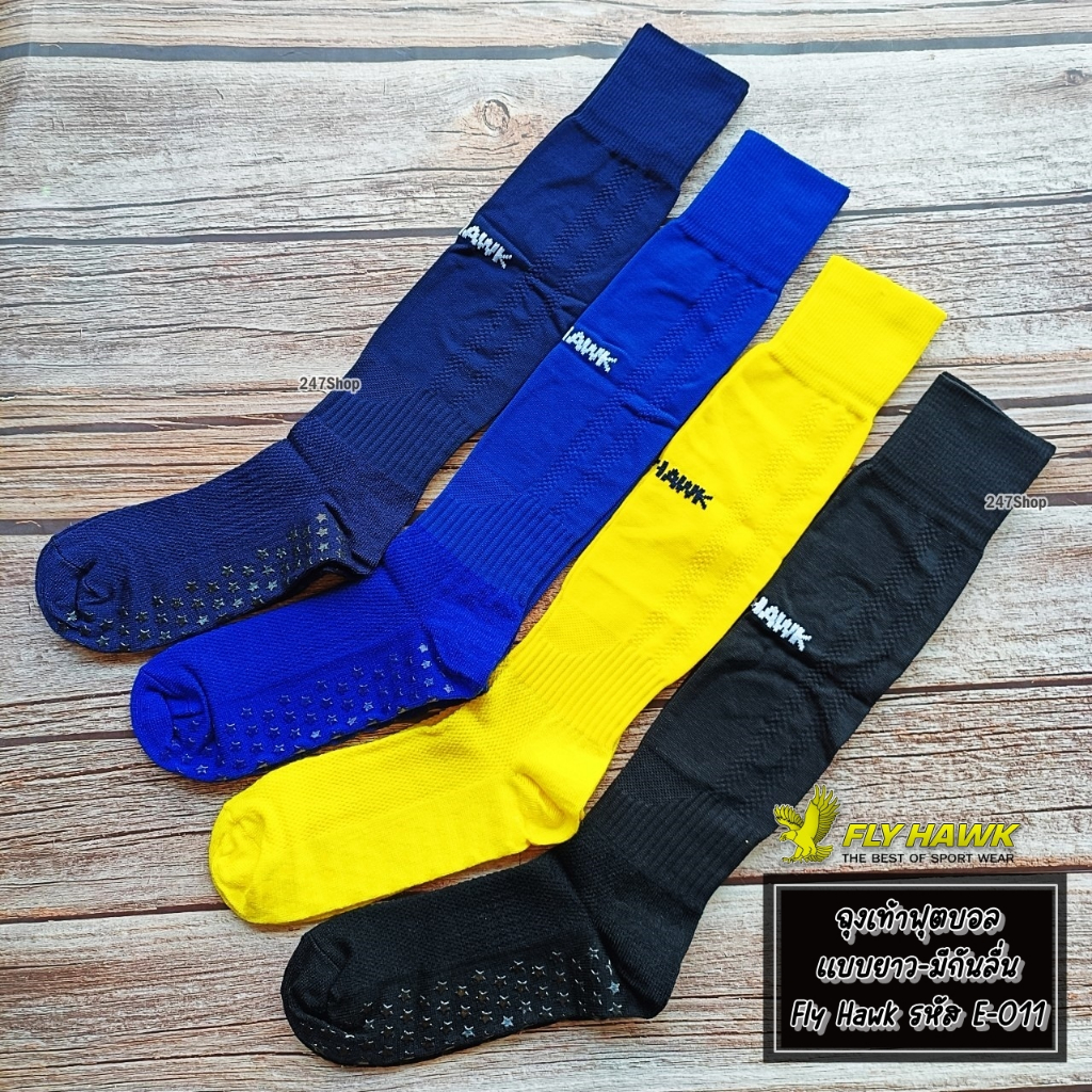 ถุงเท้าฟุตบอล แบบยาว-มีกันลื่น Fly Hawk Free Size รหัส E-011