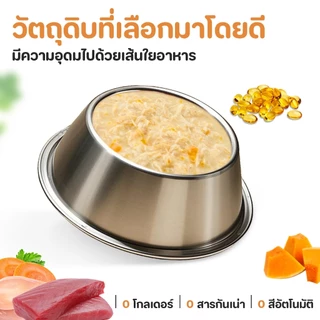 1pcs อาหารเปียกแมว85g อาหารแมวแบบซอง เนื้อจริง ผู้ใหญ่แมวและลูกแมว