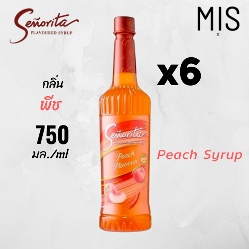 ยกลัง Senorita - Peach Syrup เซนญอริตา น้ำเชื่อมแต่งกลิ่นพีช 750ml. (6 ขวด)