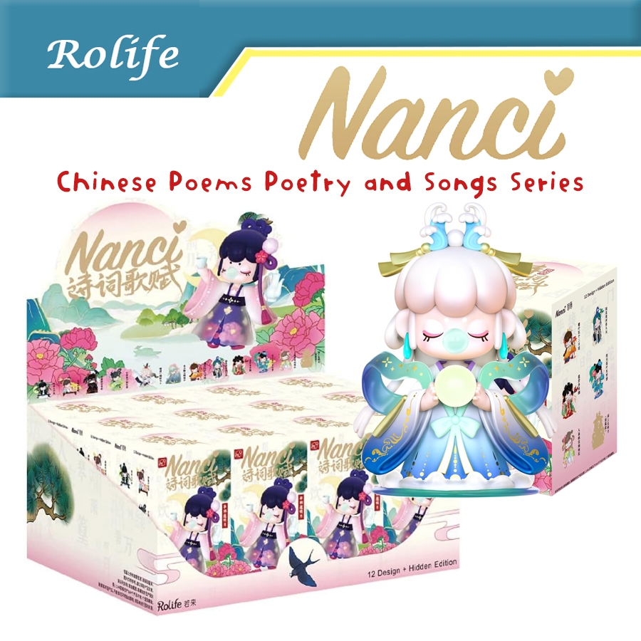 กล่องสุ่ม ฟิกเกอร์ Rolife Nanci Chinese Poems Poetry and Songs Series Blind Box กล่องจุ่ม (เลือกตัว/แยก)