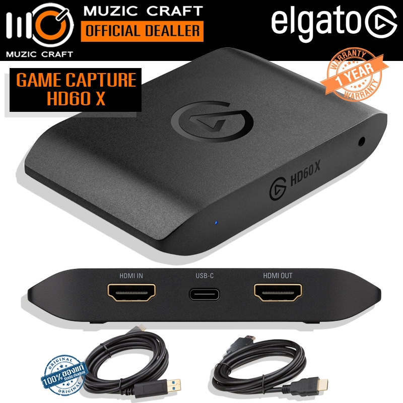 Elgato Game Capture HD60 X *ของแท้รับประกัน 1ปี* Game Capture, เกมแคปเจอร์
