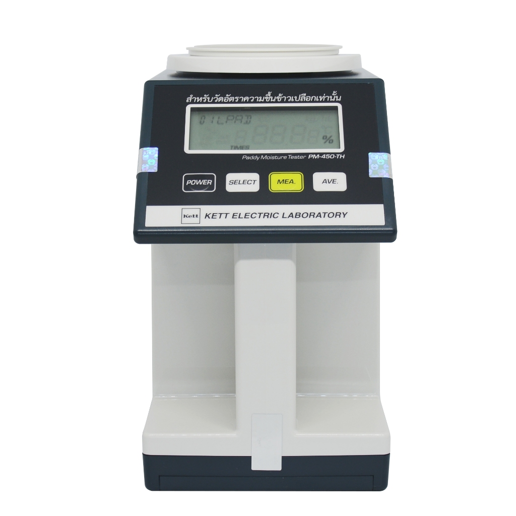 เครื่องวัดความชื้นข้าวเปลือก Kett รุ่น PM-450-TH (4502)