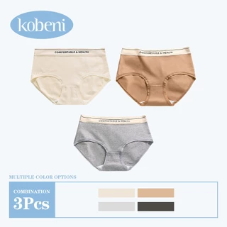 ⭐KOBENI⭐【แพ็ค 3ตัว】กางเกงในผู้หญิง กางเกงในไร้ขอบ Seamless Panty ใส่สบาย ระบายอากาศได้ดี ขนาด M-XL