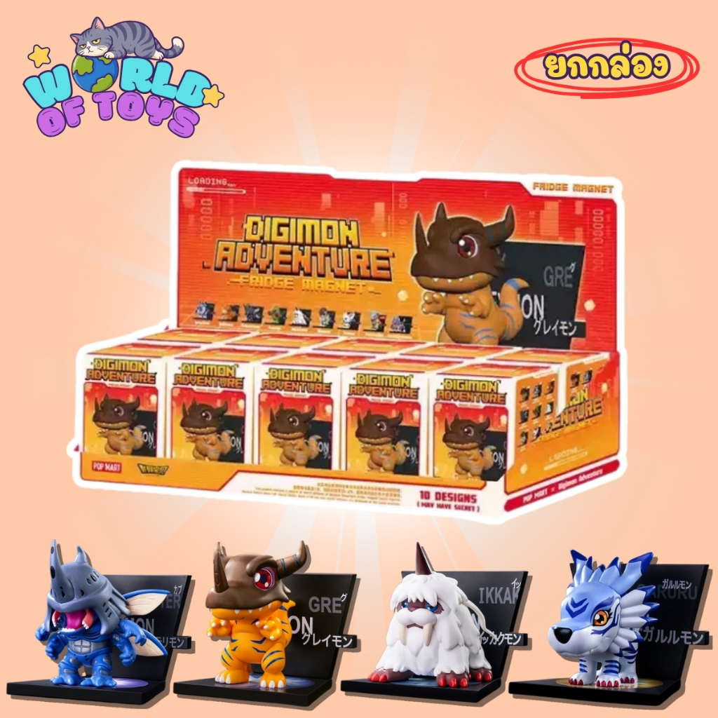 🎁ยกBox(10 จุ่ม)🎁 ส่งภายใน 24ชม🇹🇭 Digimon Adventure Fridge Magnet
