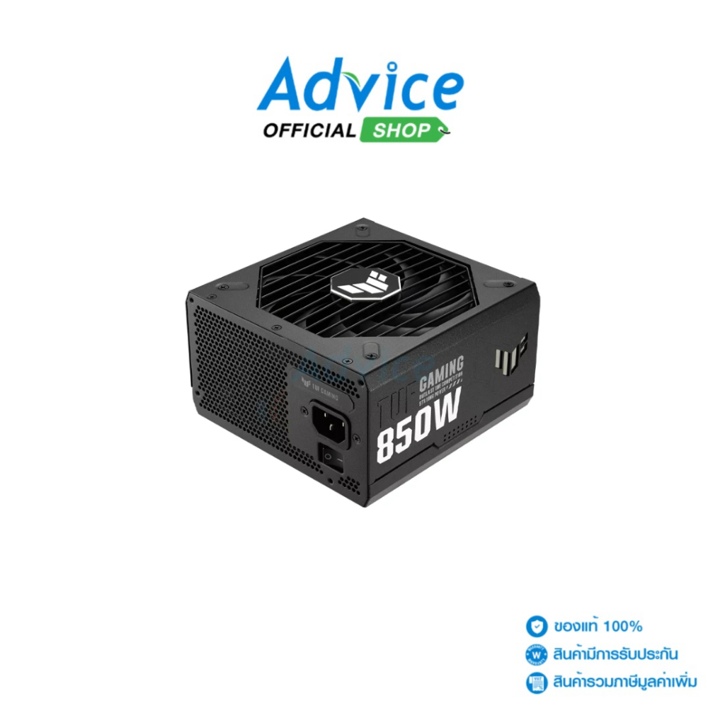 ASUS  POWER SUPPLY (80+ GOLD) 850W TUF GAMING 850G - A0150486