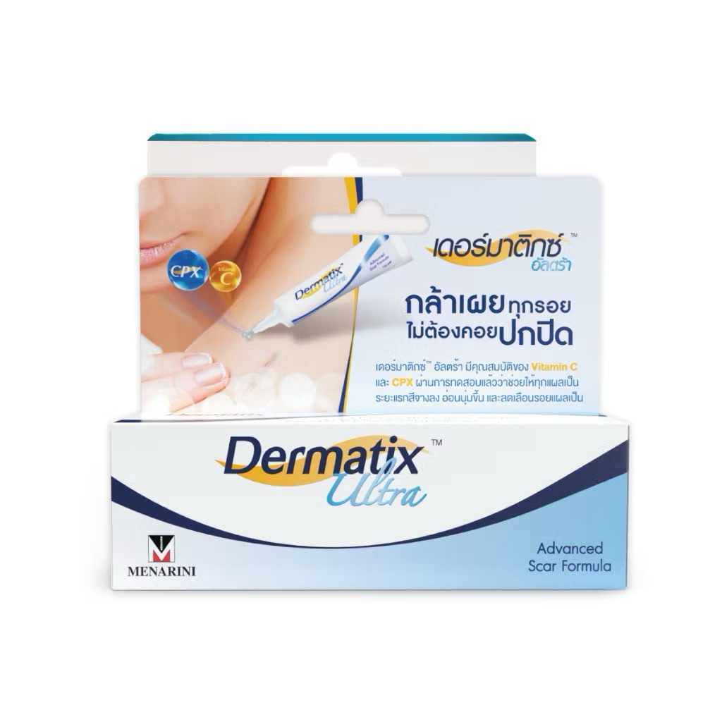 [รับฟรี Dermatix Acne Scar] Dermatix Ultra Gel เดอร์มาติกซ์ อัลตร้า เจลลดรอยแผลเป็น ขนาด 15 กรัม