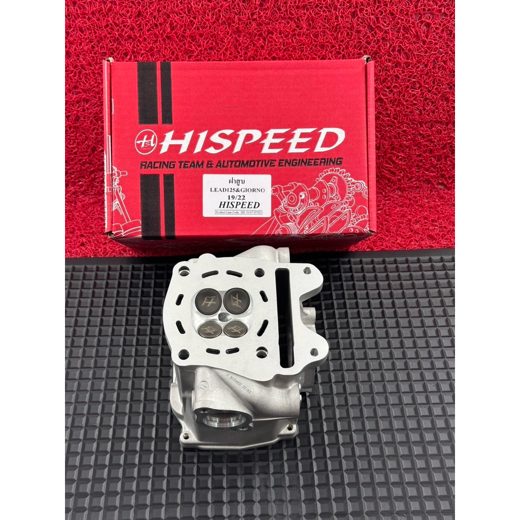 Nắp đầu xi lanh LEAD valve 19-22 mm Nắp đầu xi lanh tùy chỉnh LEAD-Giorno-pcx160 cc Nắp đầu xi lanh tùy chỉnh kích thước valve 19-22 mm