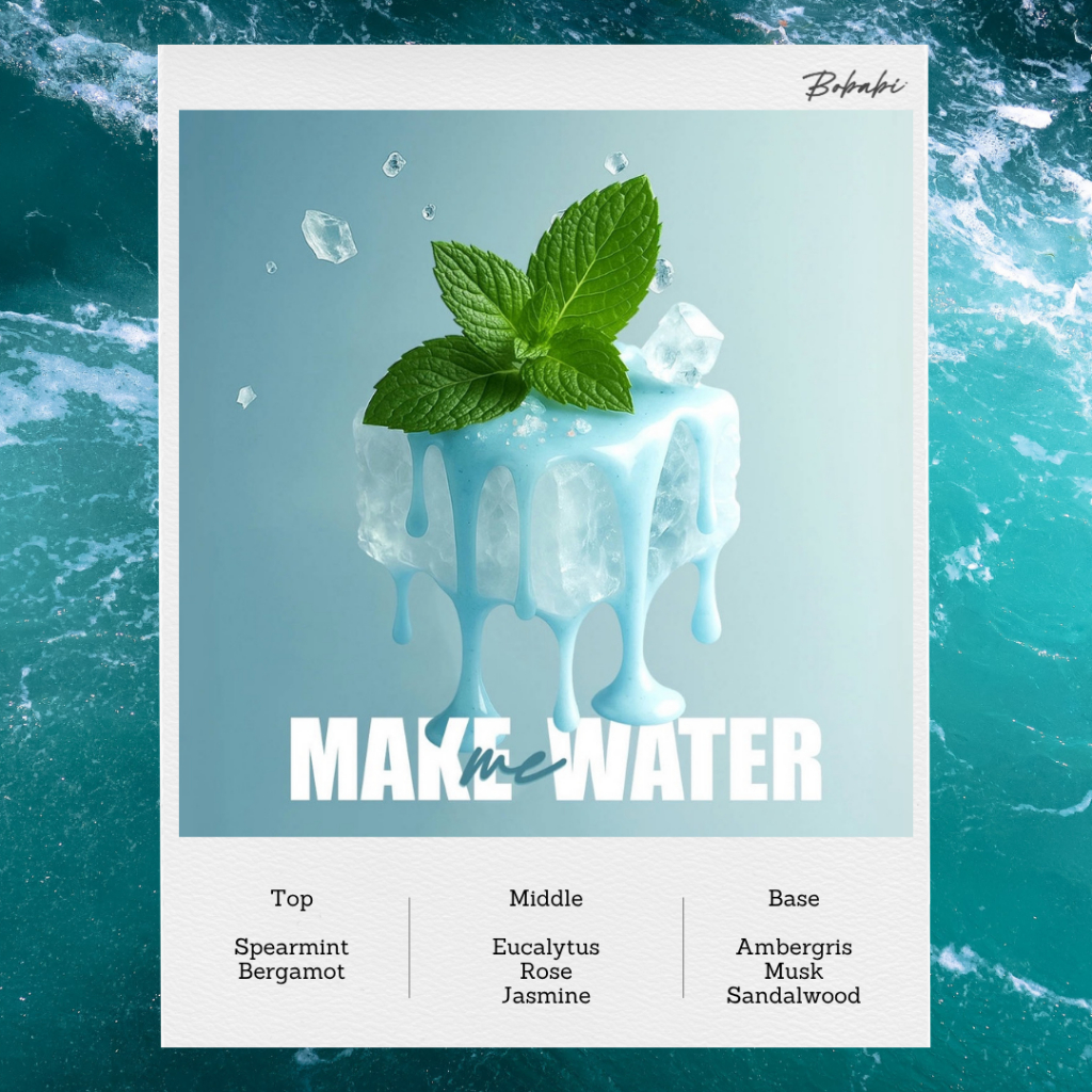 Bobabi กลิ่น Make me water ก้านไม้หอม น้ำหอมในบ้าน Diffuser