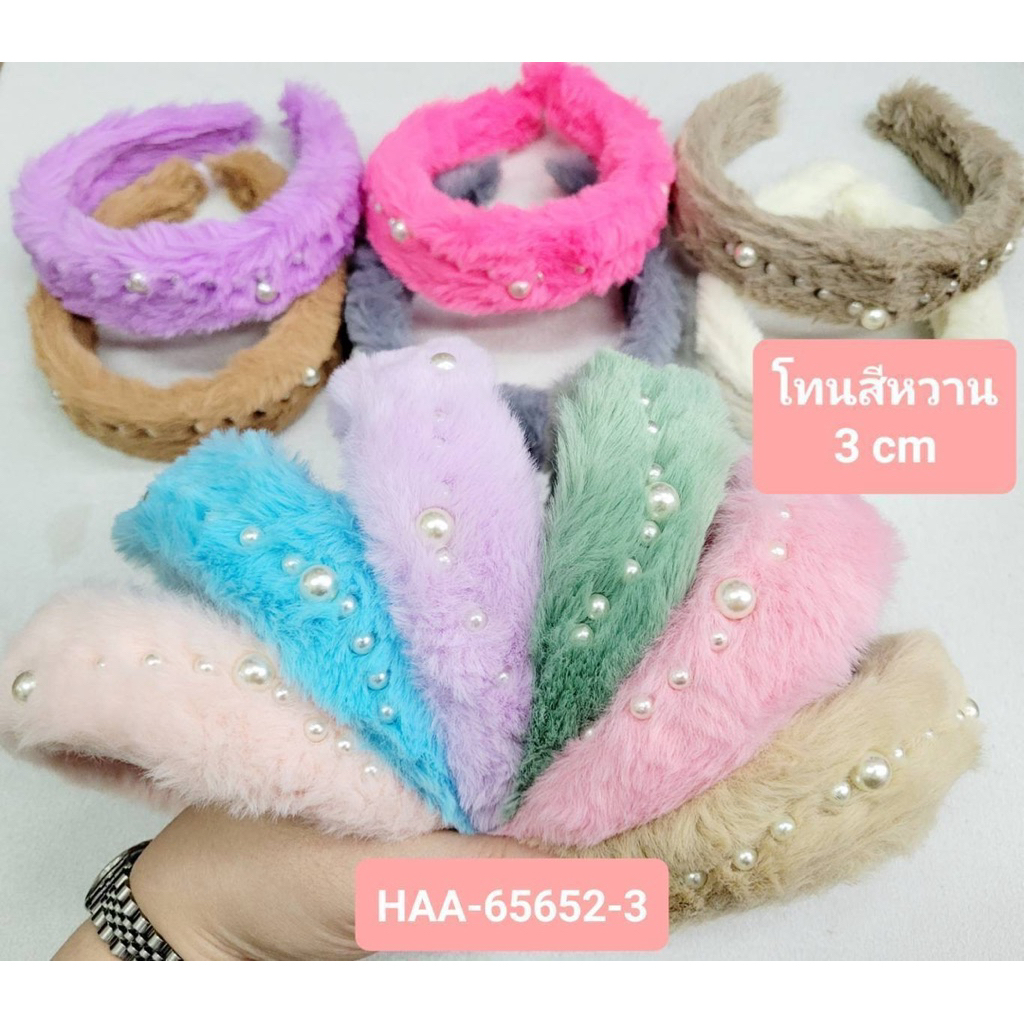 คาดผมคล่ะทุกแบบมุกงานแกรม 12 ชิ้น คล่ะสีคล่ะลาย