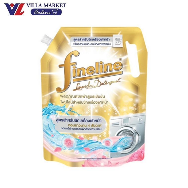 (1แถม1 ถึง 19มกราคม) ผลิตภัณฑ์ซักผ้าชนิดน้ำสูตรเข้มข้น ฝาหน้า Fineline Machine Wash Gold 1000ml