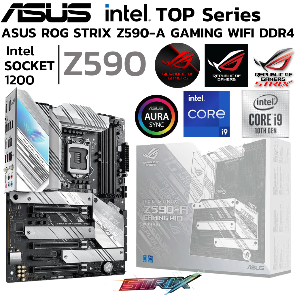 MAINBOARD (เมนบอร์ด) 1200 ASUS ROG STRIX Z590-A GAMING WIFI DDR4