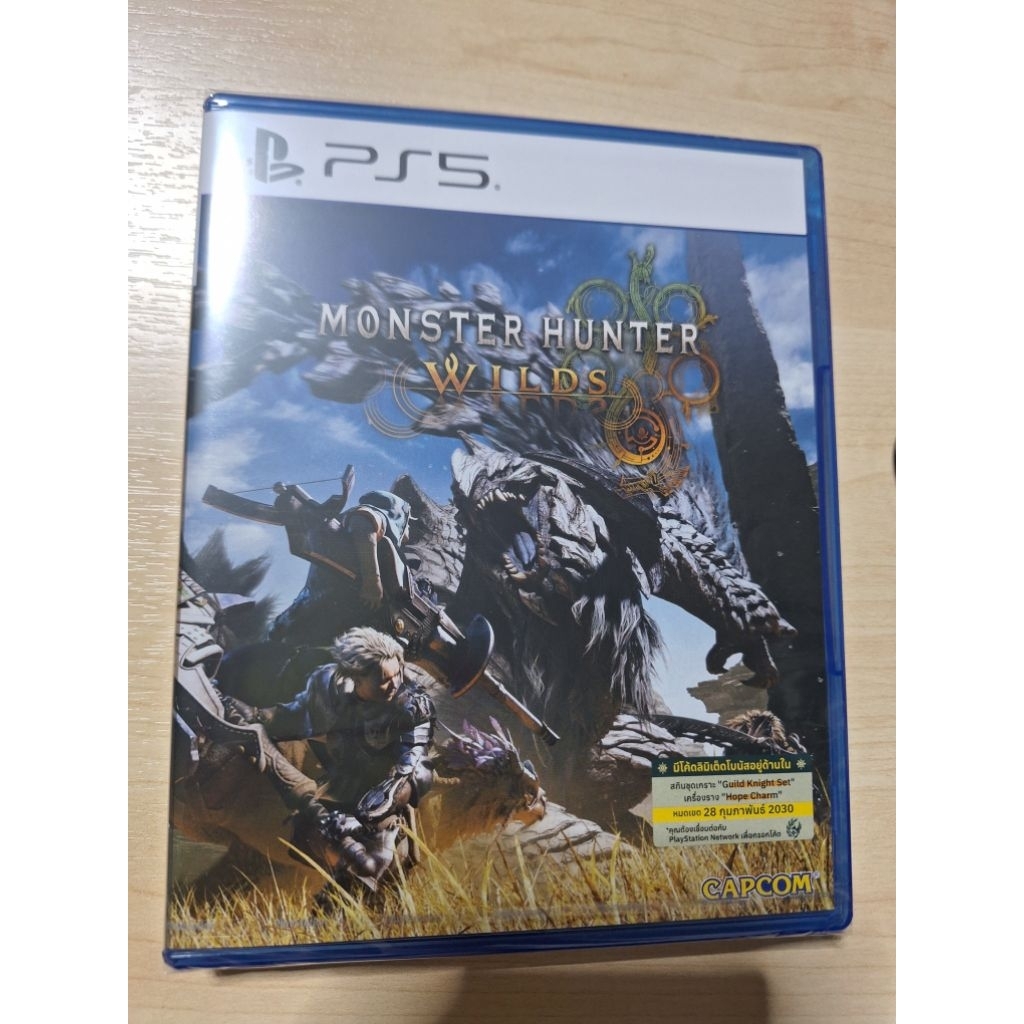 Playstation 5 Monster Hunter Wilds