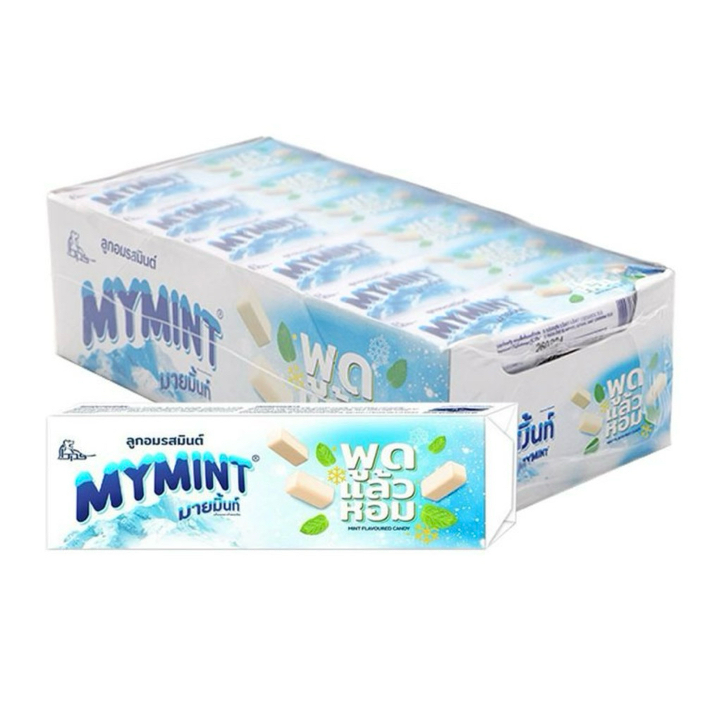 ลูกอม รสมินต์ แท่ง 32g x24แท่ง มายมิ้นท์ เคี้ยวเพลิน พูดแล้วหอม