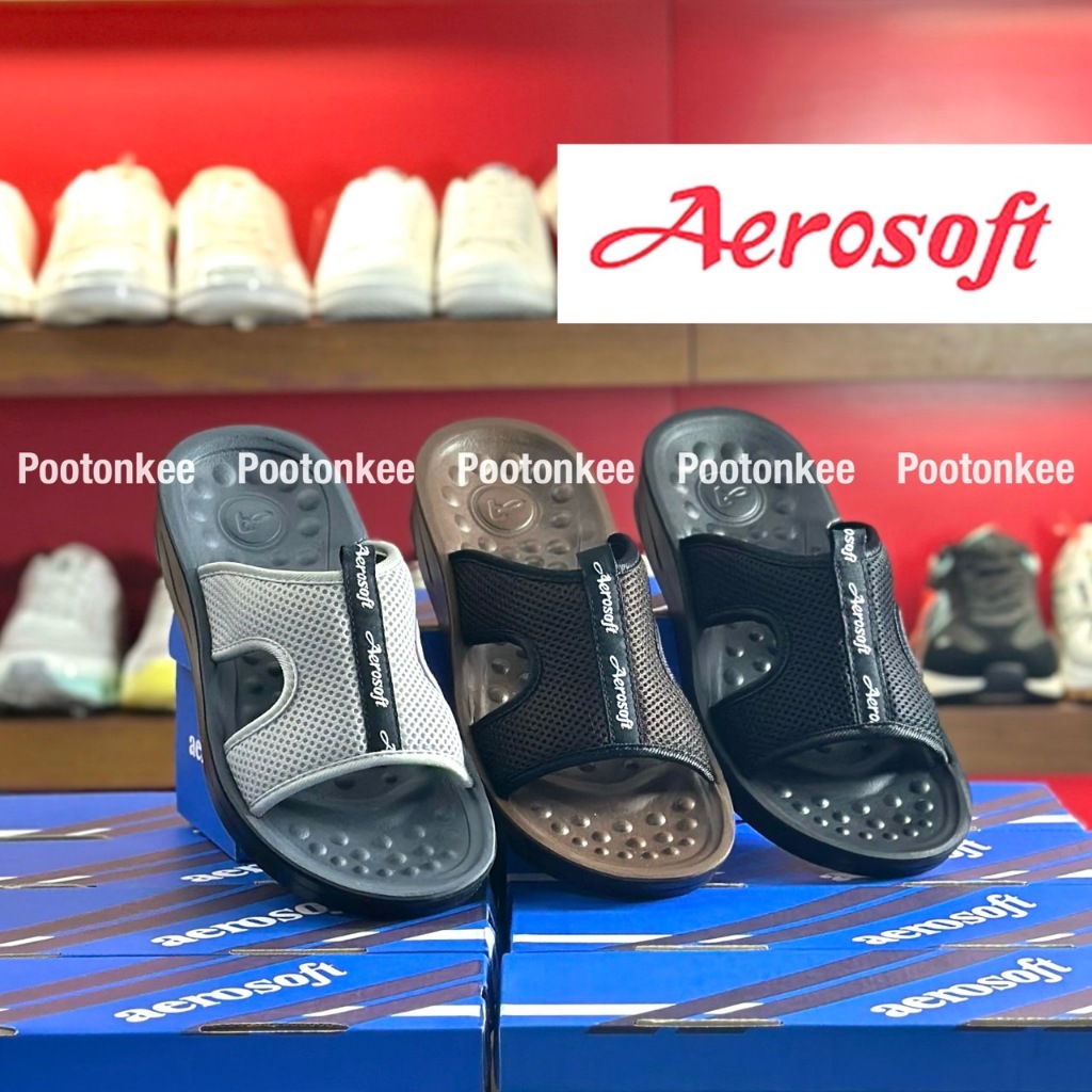 Aerosoft รองเท้าแตะผู้หญิง แบบสวม แอโร่ซอฟ รุ่น AB 4120 / SM 3031 ไซส์ 38-45 ของเเท้ พร้อมส่ง