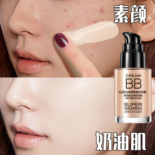 บีบีครีมรองพื้นกันน้ำ ปริมาณ30MLกันแดดกันน้ำกันเหงื่อ ปกปิดดีเยี่ย BB cream