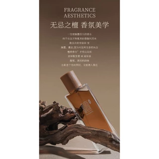 Xiaocheng Yixiang น้ําหอมไม้จันทน์ใหม่กลิ่นหอมติดทนนานกลิ่นหอมไม้ผู้ชายผู้หญิงน้ําหอมสากล
