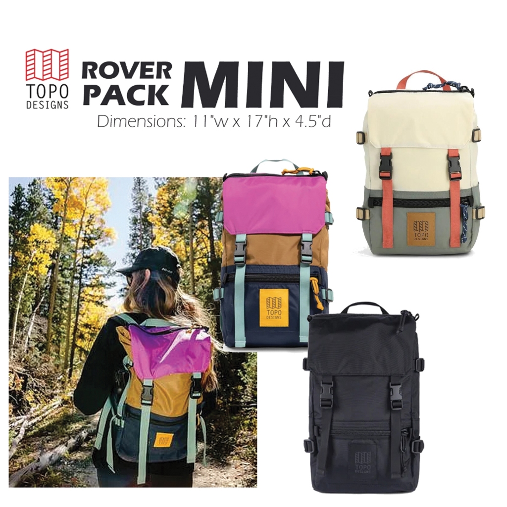 [ได้ลองใช้ แล้วจะบอกว่าคุ้ม] TOPO DESIGNS Rover pack mini 10L กระเป๋าเป้ ขนาด10ลิตร ออกแบบพิเศษ