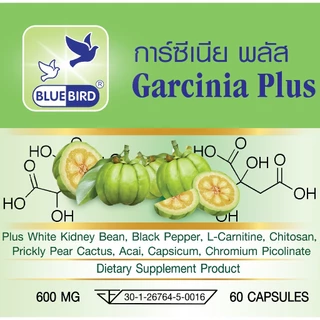 การ์ซีเนีย พลัส Garcinia Plus (ผลส้มแขก) ตรา บลูเบิร์ด ขนาด 600 มิลลิกรัม 60 แคปซูล