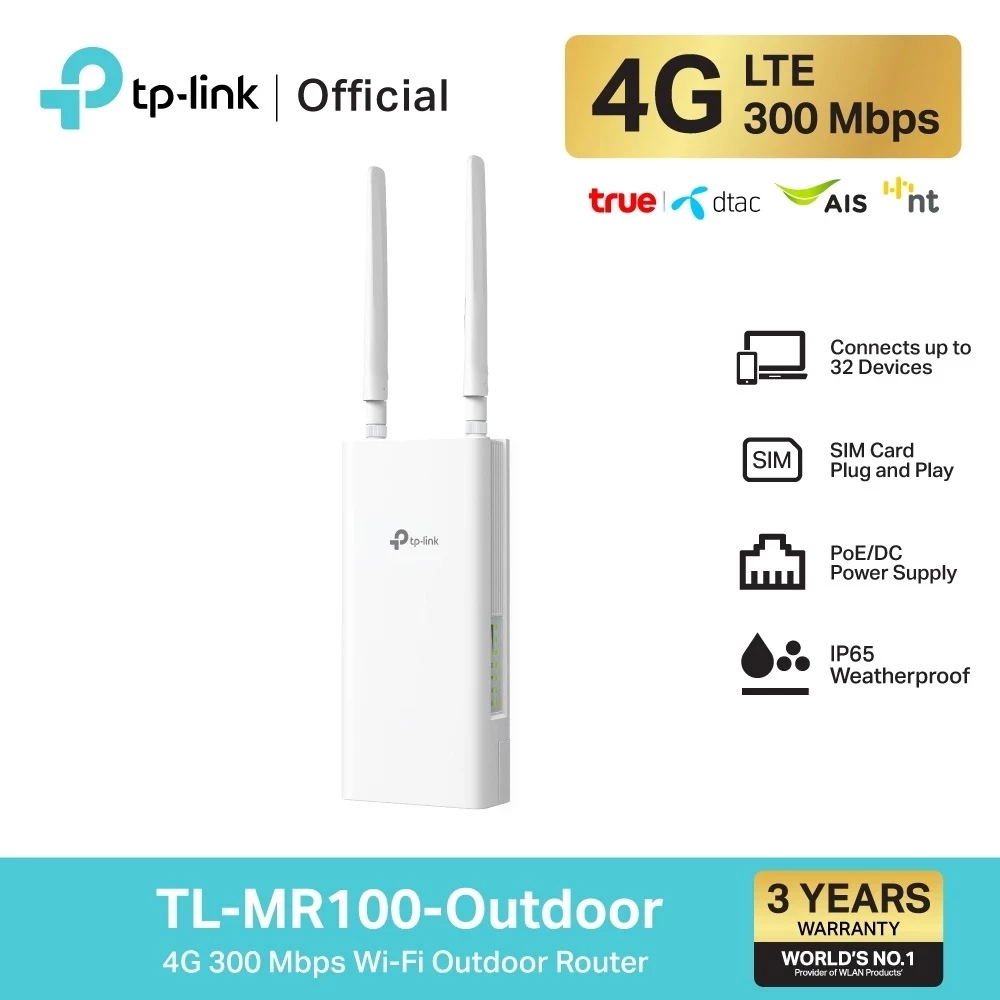 TP-Link (TL-MR100-Outdoor) 4G 300 Mbps Wi-Fi Outdoor Router