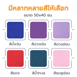 ที่นอนแมว เปลแมว เปลแมวแขวนกรง ใช้ห้อยกรง ผ้าขนแกะนิ่ม สำหรับแขวนไว้ในกรง ใช้งานง่าย ฃักทำความสะอาดได้