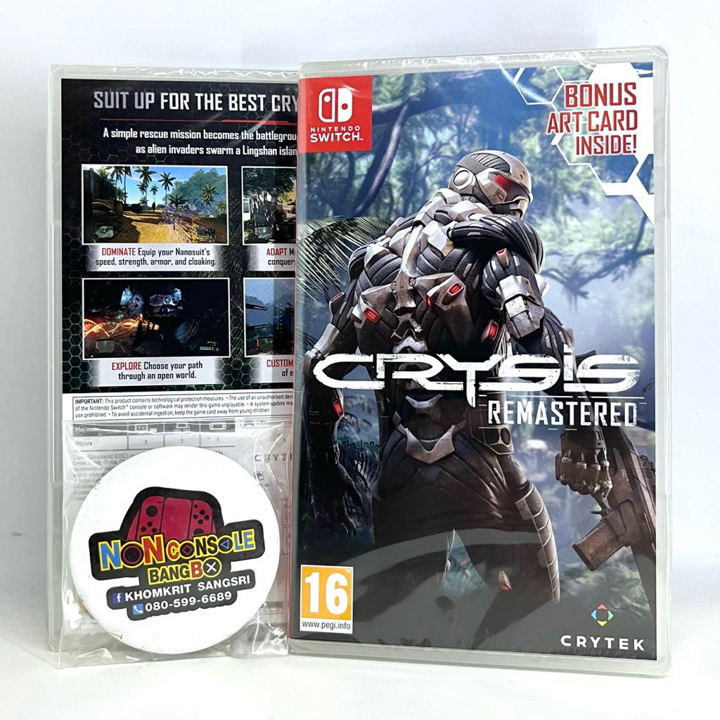 CRYSIS REMASTERED (NS1) (EU-ENG)