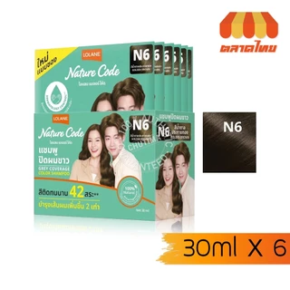 (กล่อง x6) โลแลน เนเจอร์ โค้ด แชมพูปิดผมขาว Lolane Nature Code Grey Coverage Color Shampoo 30 ml.x6