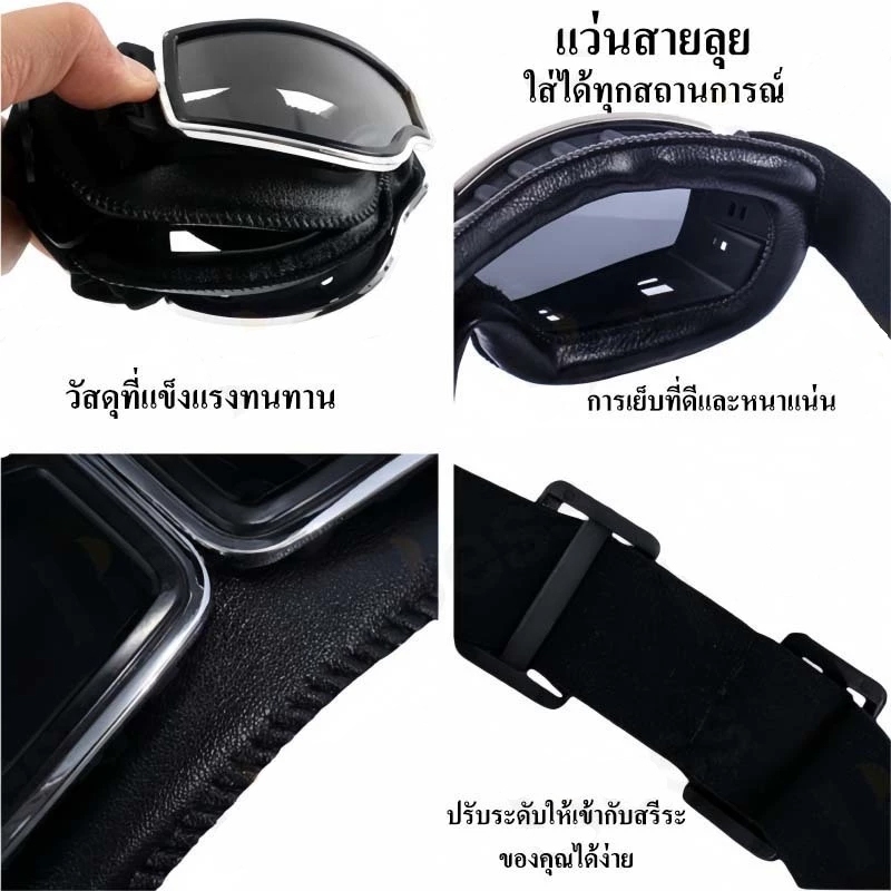 รูปภาพ 7