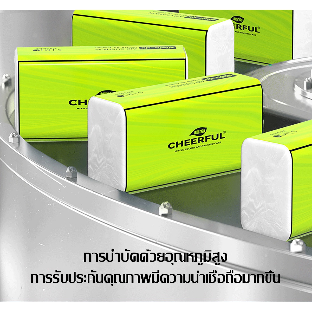 【24 ห่อ】JASMEEN ทิชชู่ระดับพรีเมียม สำหรับใช้ในบ้าน หนา ขนาดมิติใหญ่ 175*116mm กระดาษเช็ดปาก รูปที่ 2