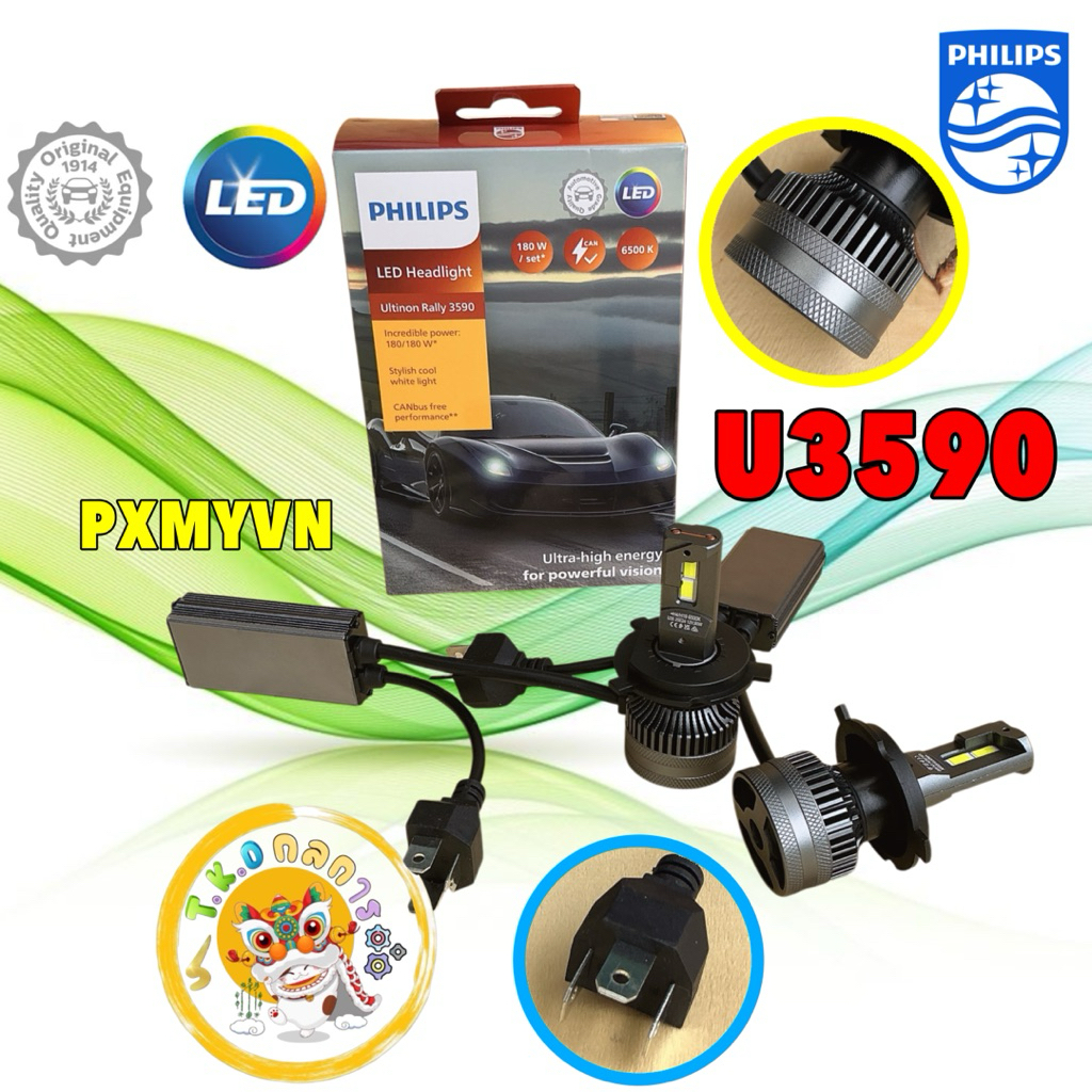 หลอดไฟหน้า LED Philips Ultinon Rally 3590 12V / 24V H4  90W แสง 6500K แสงขาว ประกัน 1 ปี