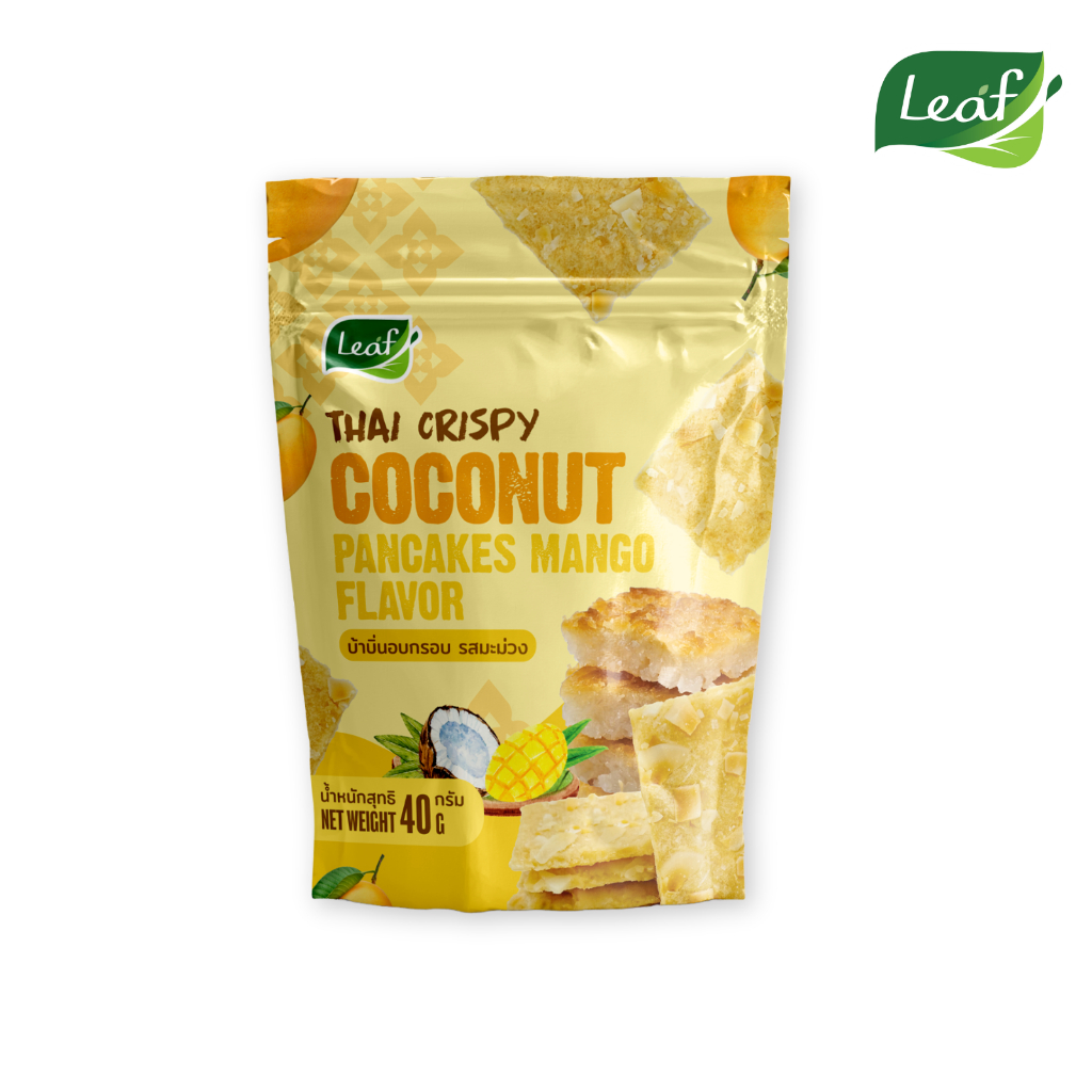 ขนมบ้าบิ่นอบกรอบ รสมะม่วง 40 กรัม (Thai Crispy Coconut Pancakes - Mango flavor 40g)