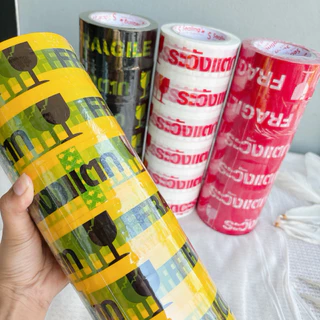 เทประวังแตก 100 หลา / 45 หลา ไม่มีเสียง แบบม้วน ‼️พร้อมส่ง‼️