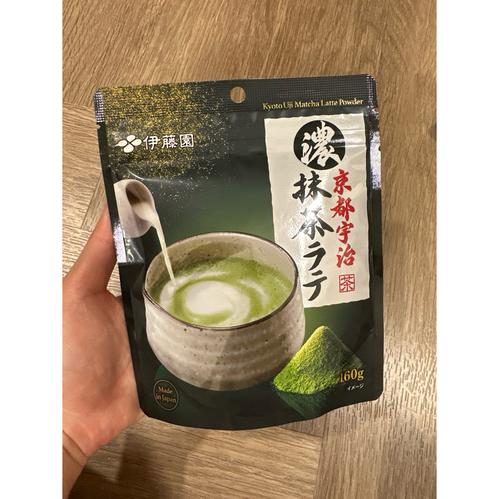 พร้อมส่งจากไทย ✨ Kyoto Uji Matcha Latte Powder