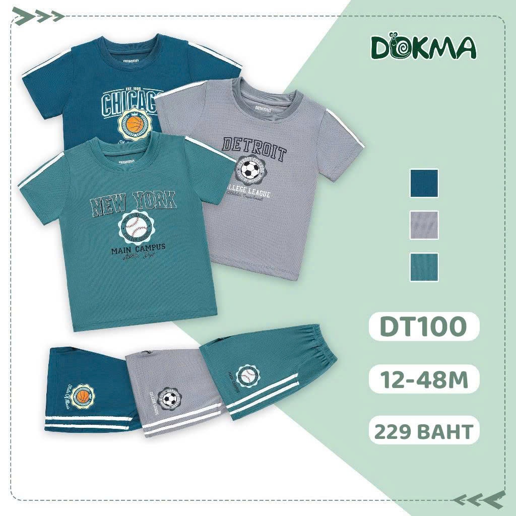 Dokma (8.9-16.2kg) DT100_gr ชุดกีฬาเด็ก ผ้ากีฬาเกรดพรีเมียม Baby Sports Clothes (9-12M /12-18M /18-2