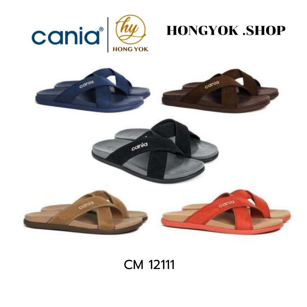 Cania คาเนีย รองเท้าแตะสวมชาย รุ่น CM12111