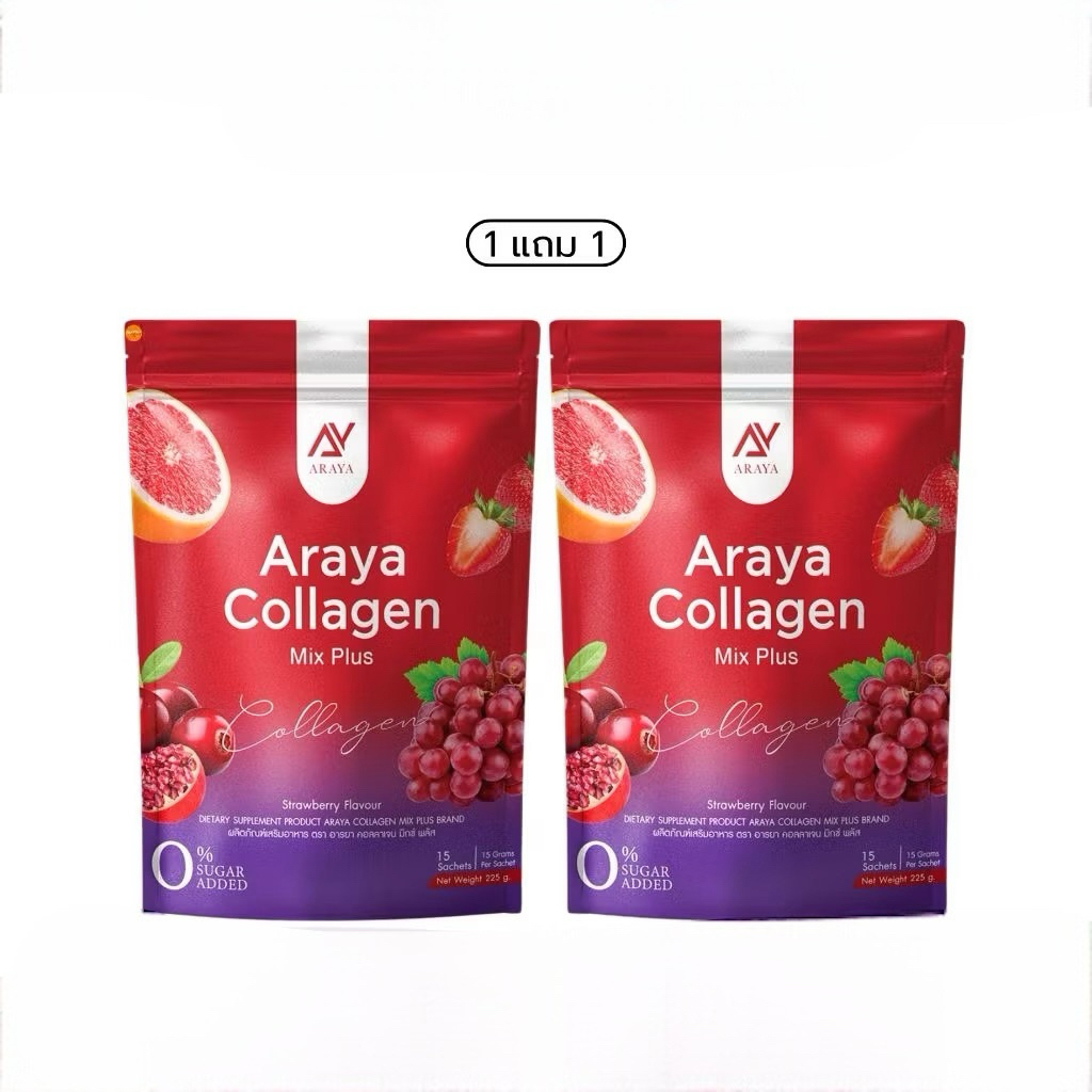 (1แถม1) Araya collagen mix plus อารยาคอลลาเจน มิกซ์พลัส