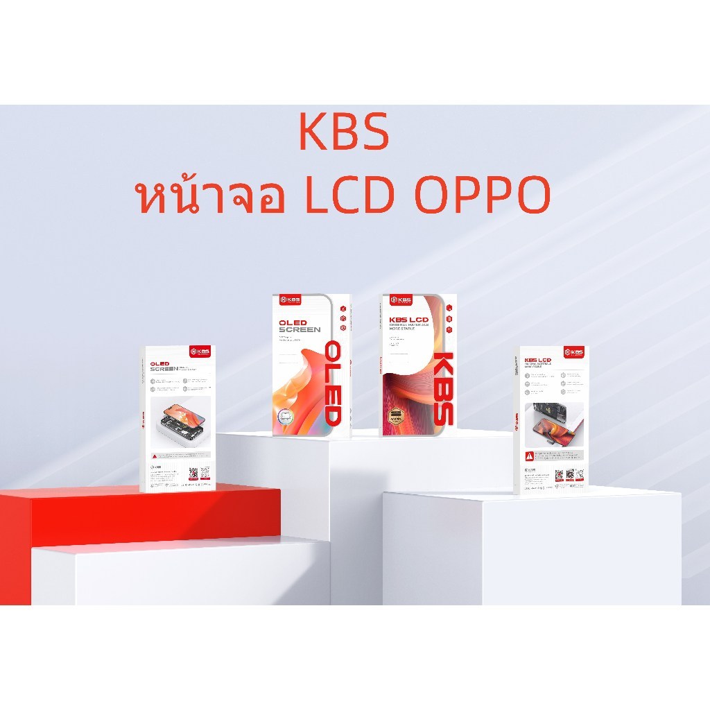 หน้าจอ LCD KBS OPPO F11pro/A92/A5s/A60(4G)/A57-2022/A55(5G)/A54(5G)/A54(4G) พร้อมหน้าจอสัมผัสฟรีชุดไ