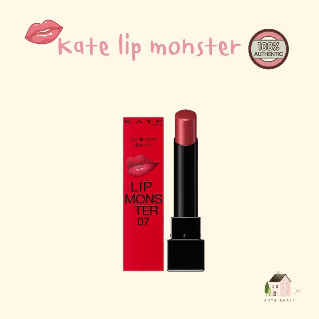 [A054] แท้ ฉลากไทย Kate Lip monster 3g