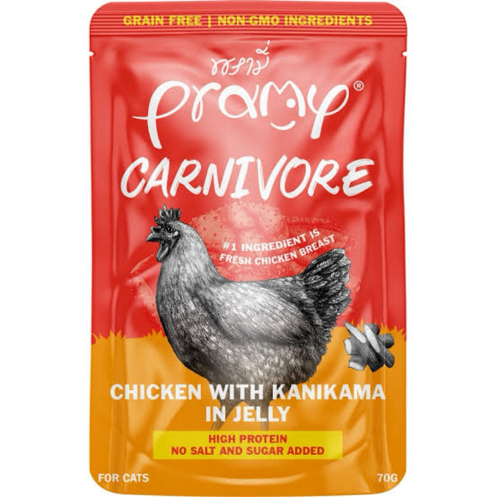 พรามี่ คาร์นิวอร์ Pramy Carnivore อาหารซองแมว อาหารแมวเปียก