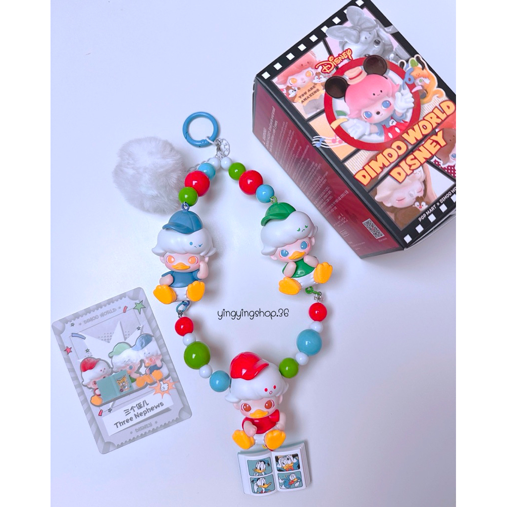 พวงกุญแจ Dimoo ของแท้ 💯 พร้อมส่ง